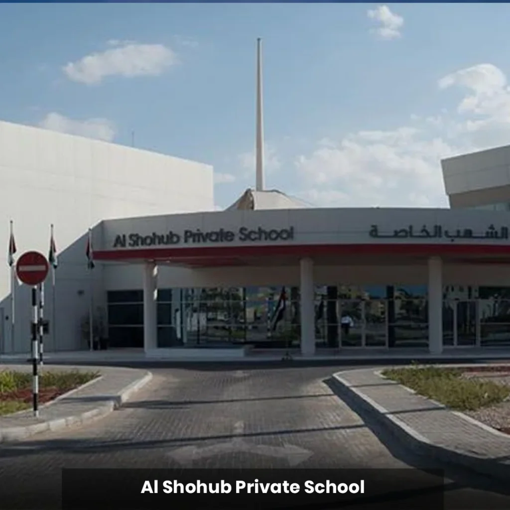 top rated schools in uae 26 Al Shohub Private School