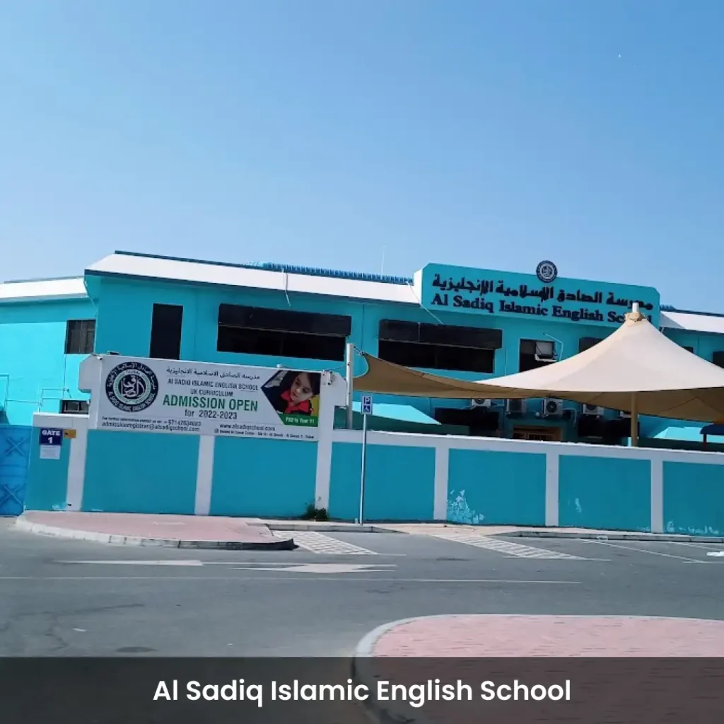 Al Sadiq Islamic English School