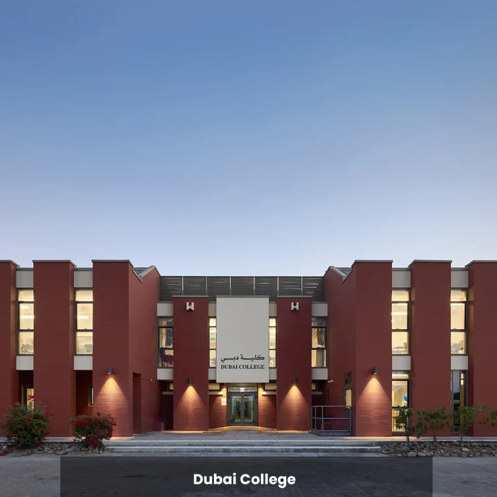 Dubai College
