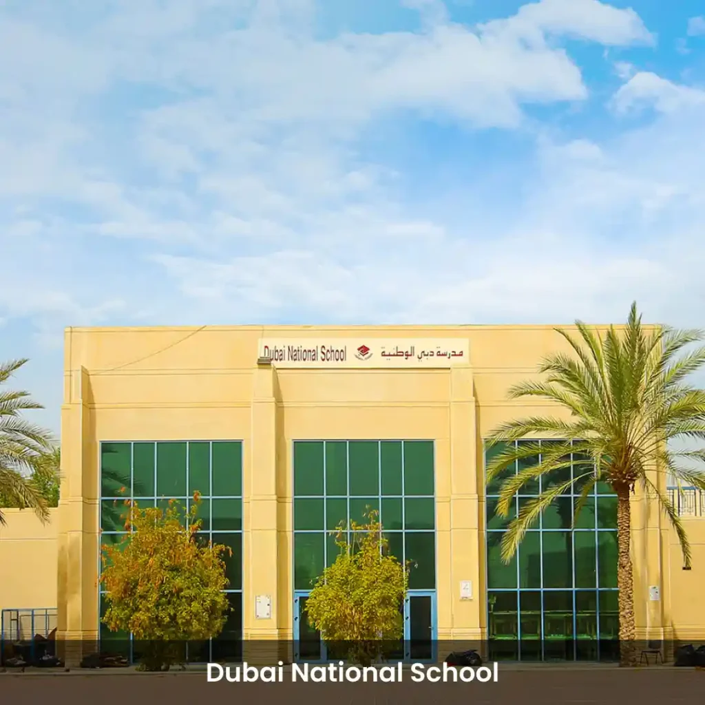 Dubai National School