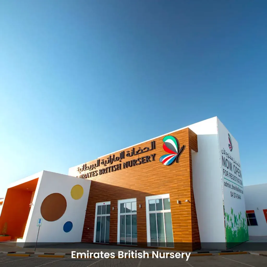emirates_british_nursery