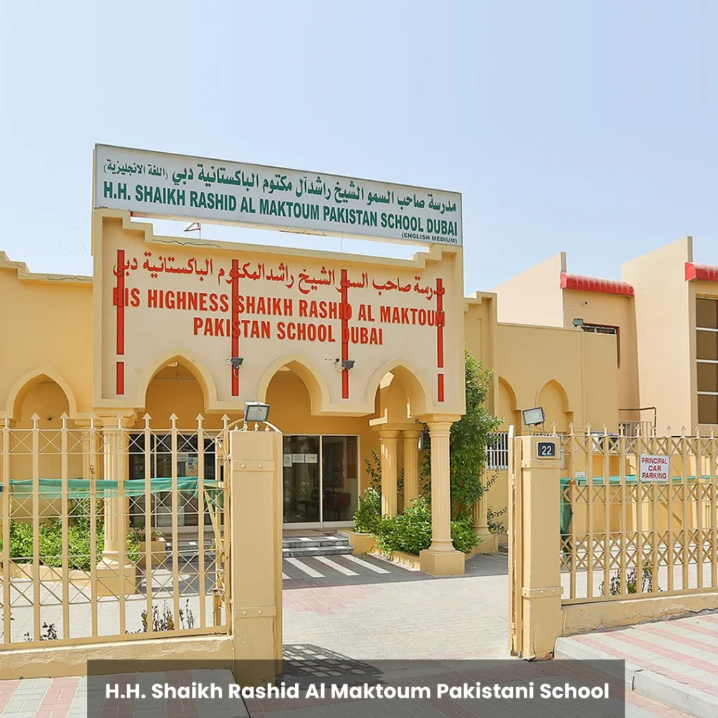 h h shaikh rashid al maktoum pakistani school