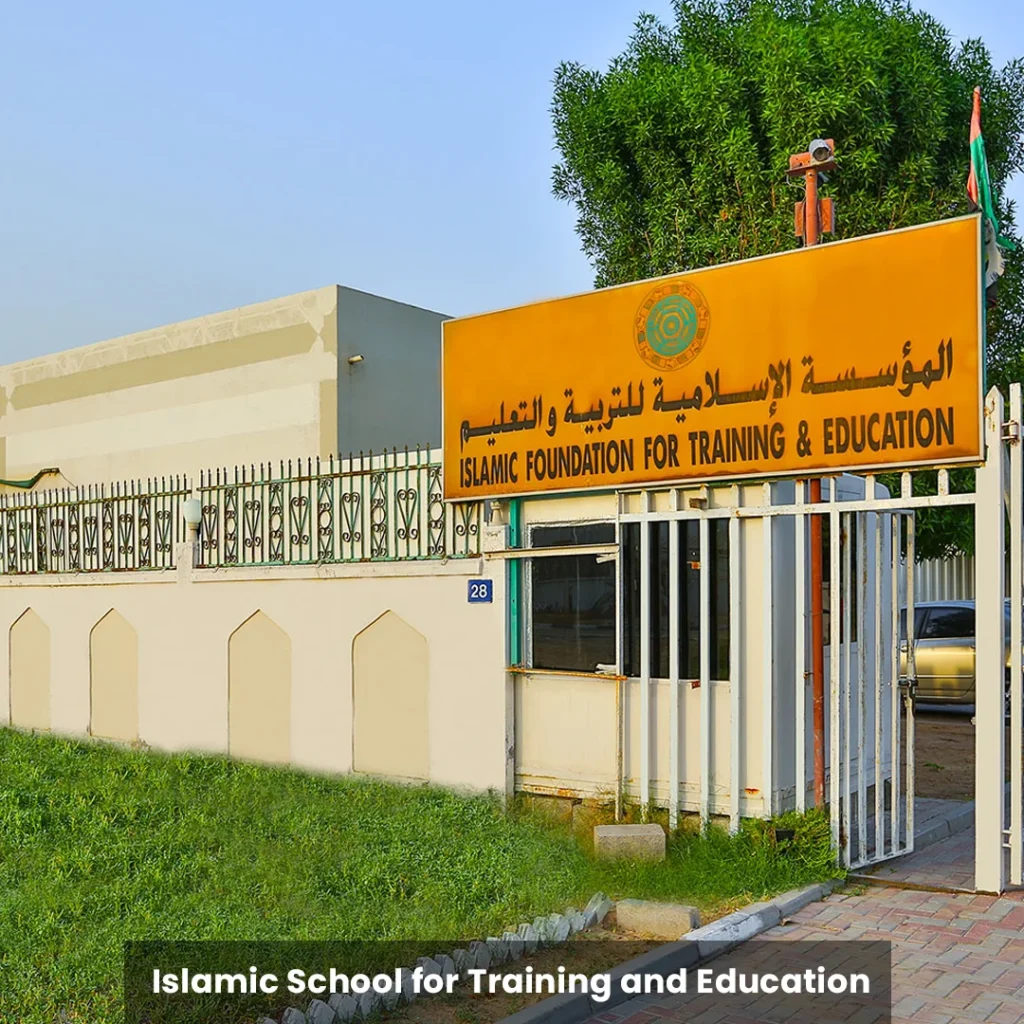 islamic school for training and education