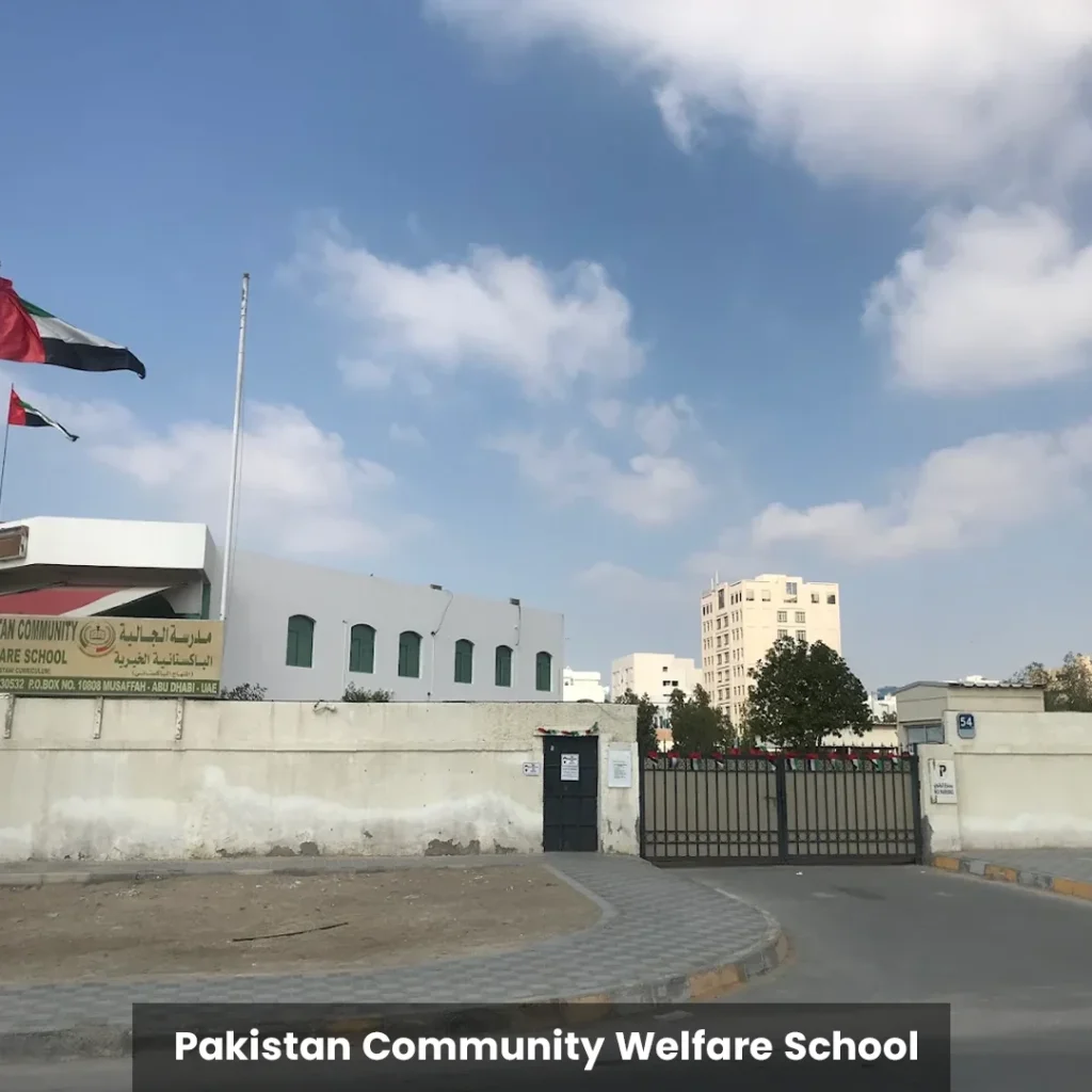 pakistan community welfare school