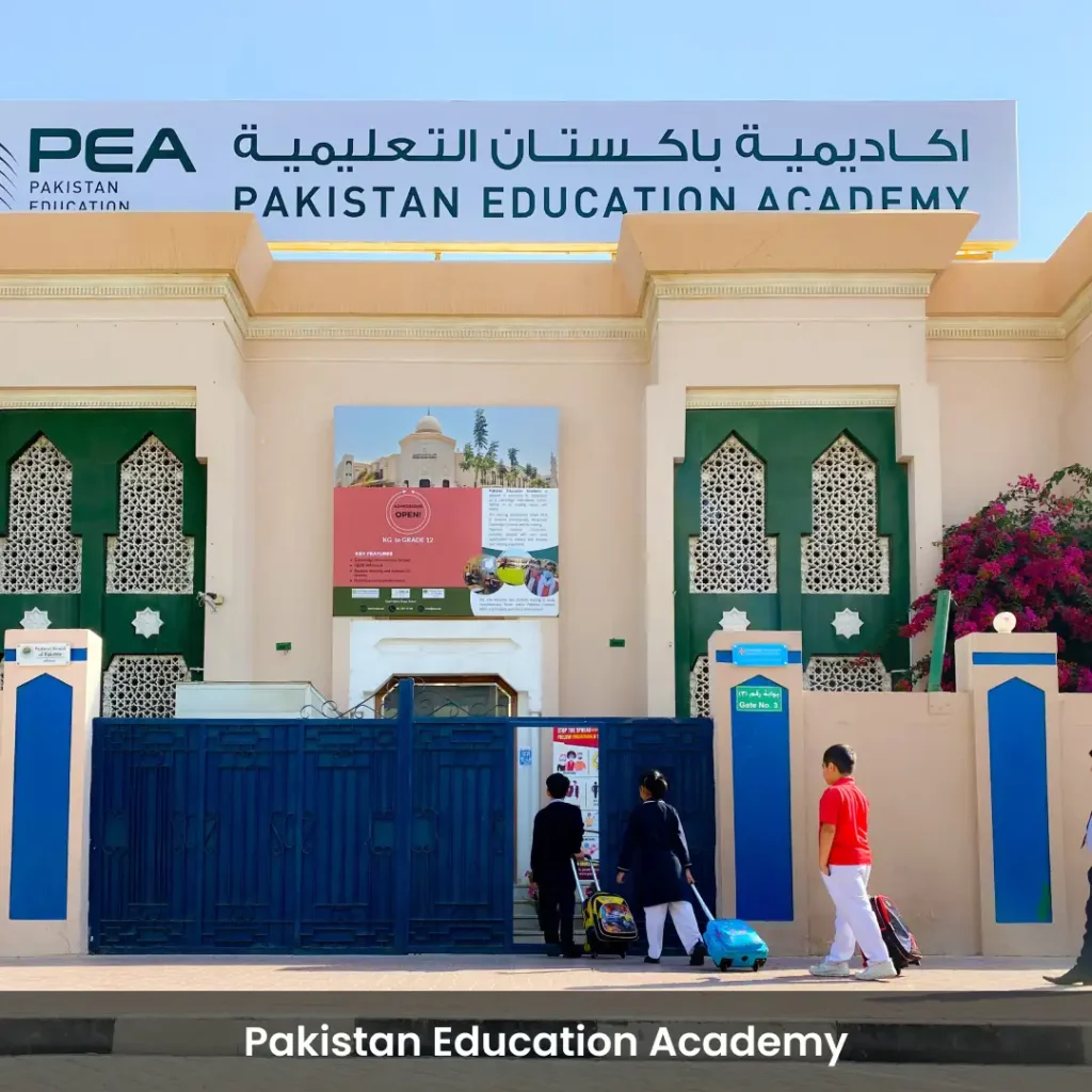 pakistan education academy