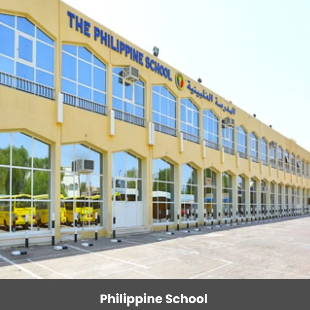 Philippine School