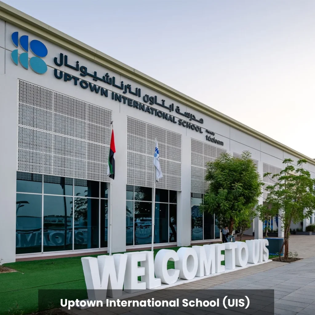 Uptown International School