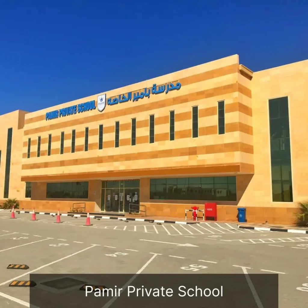Pamir Private School