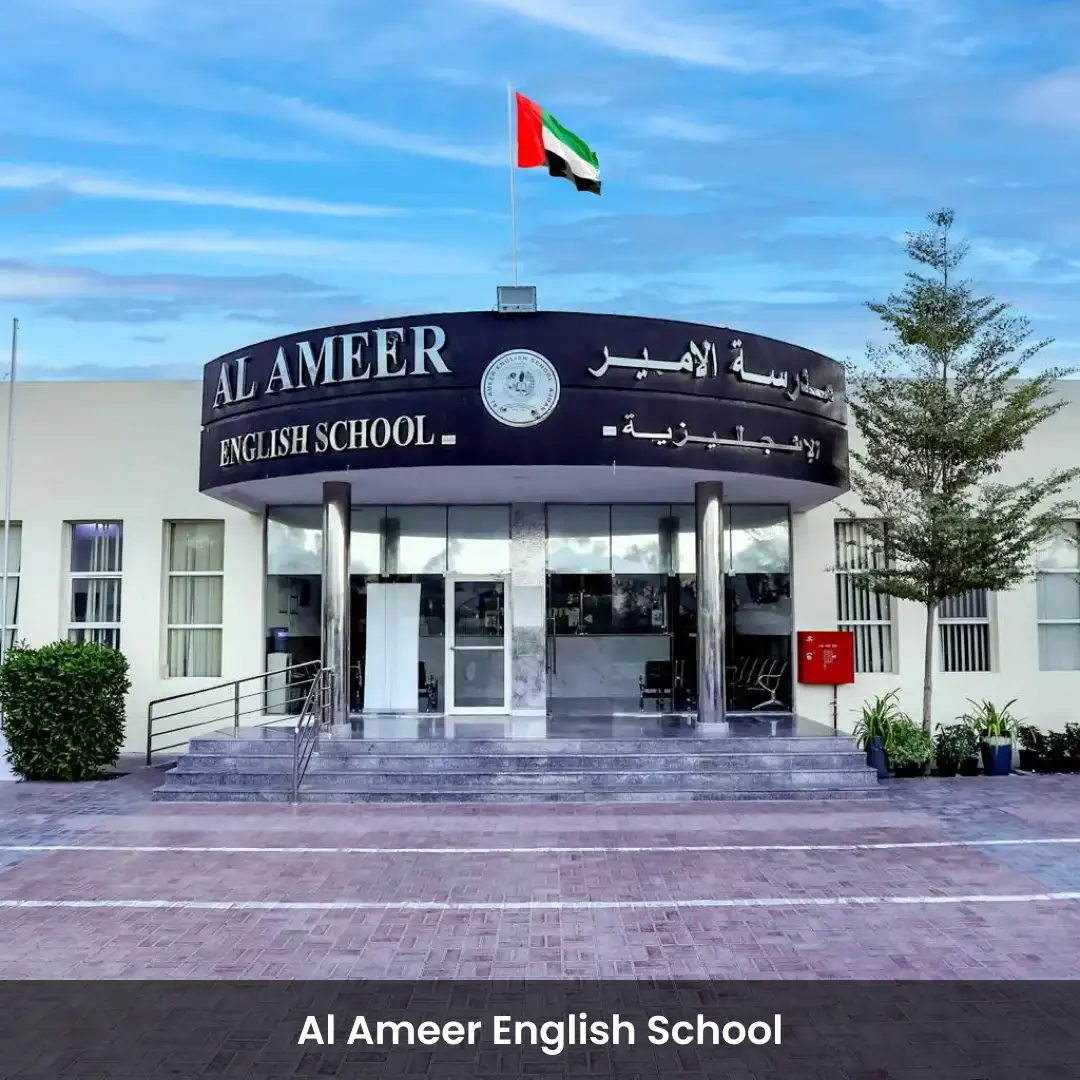 Al Ameer English Private School