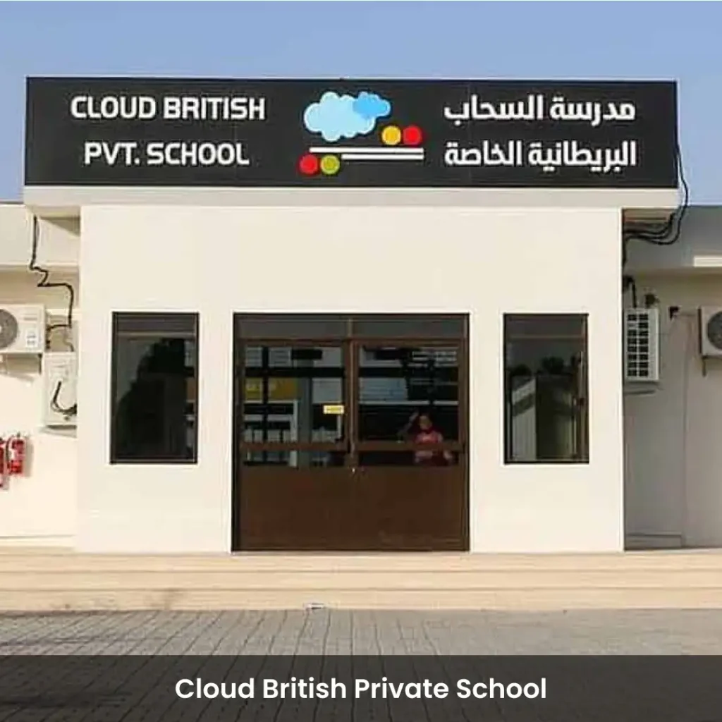 Cloud British Private School