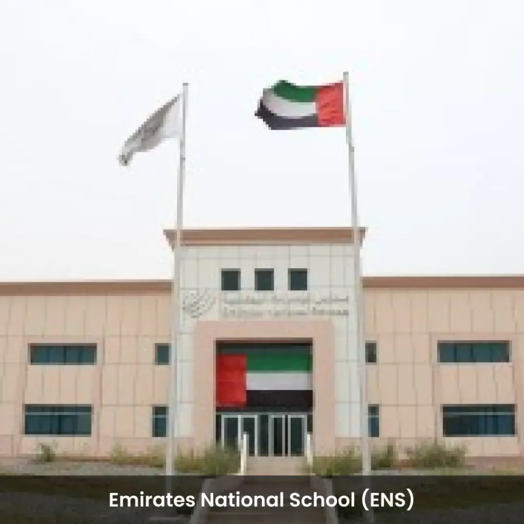 emirates national school
