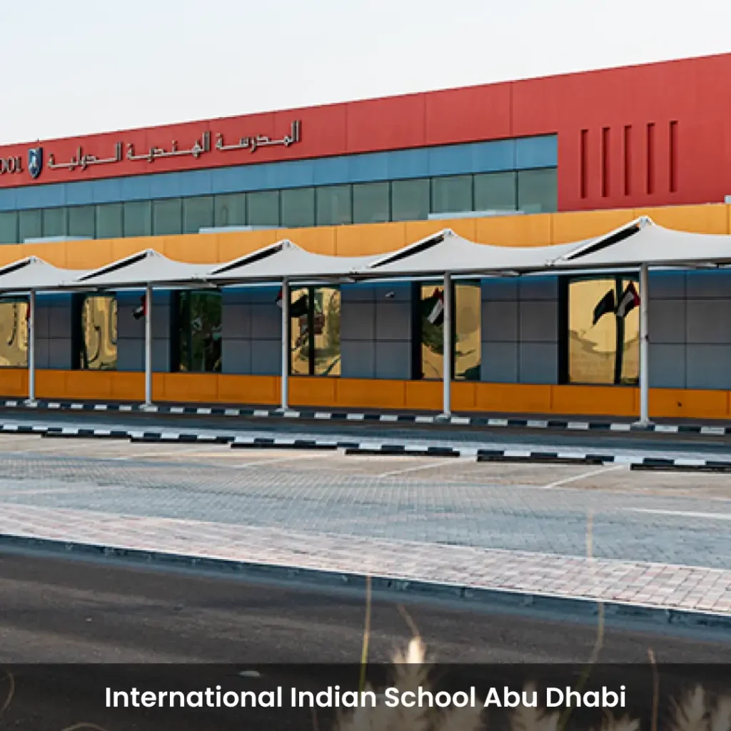 Islamiya English School