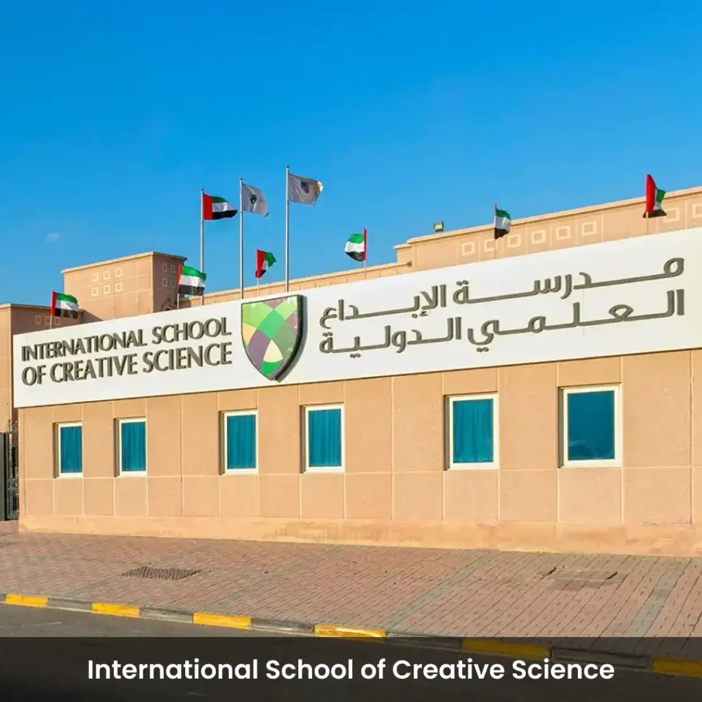 international-school-of-creative-science