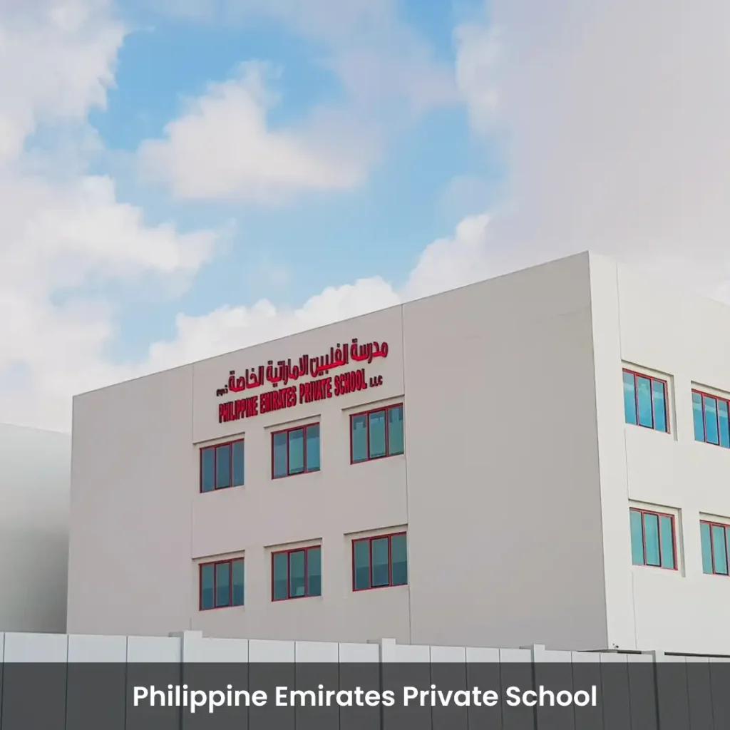 Philippine Emirates Private School