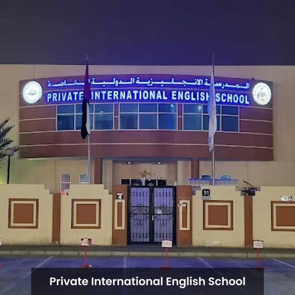 private-international-english-school
