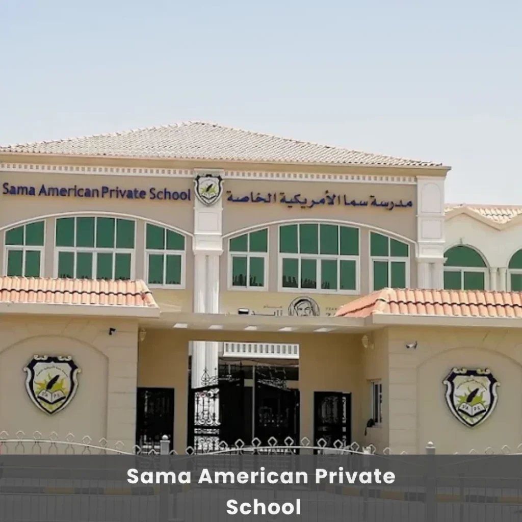 Sama american private school