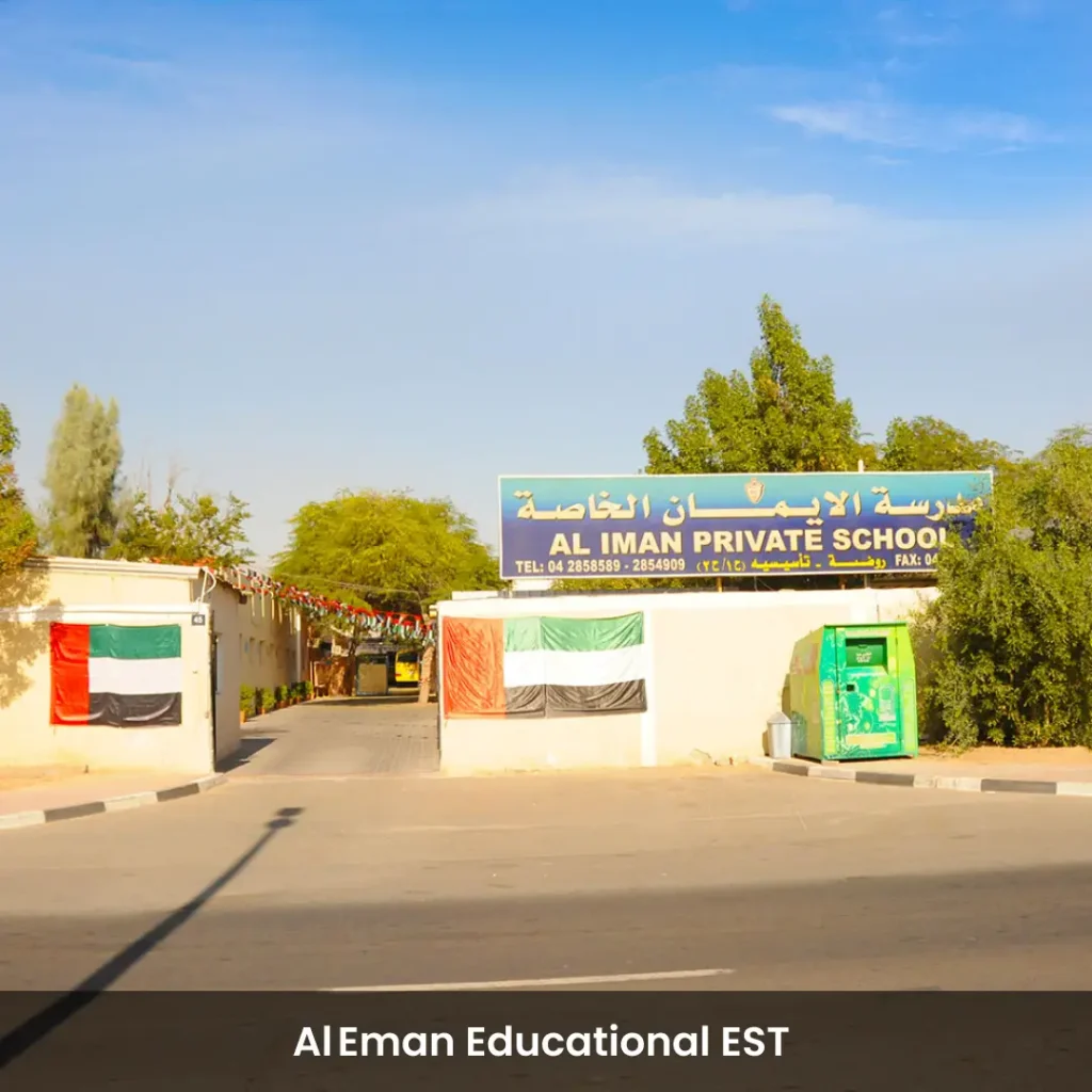 Al Eman Educational EST