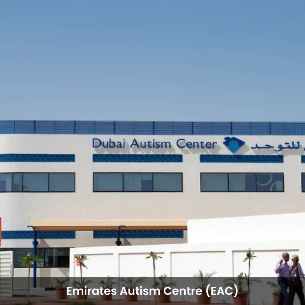 emirates autism centre