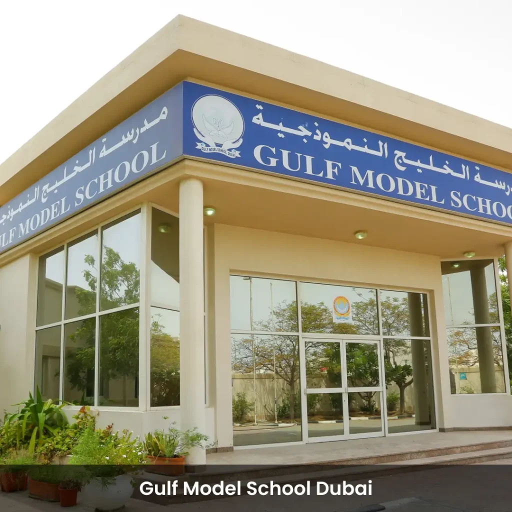 Gulf Model School Dubai