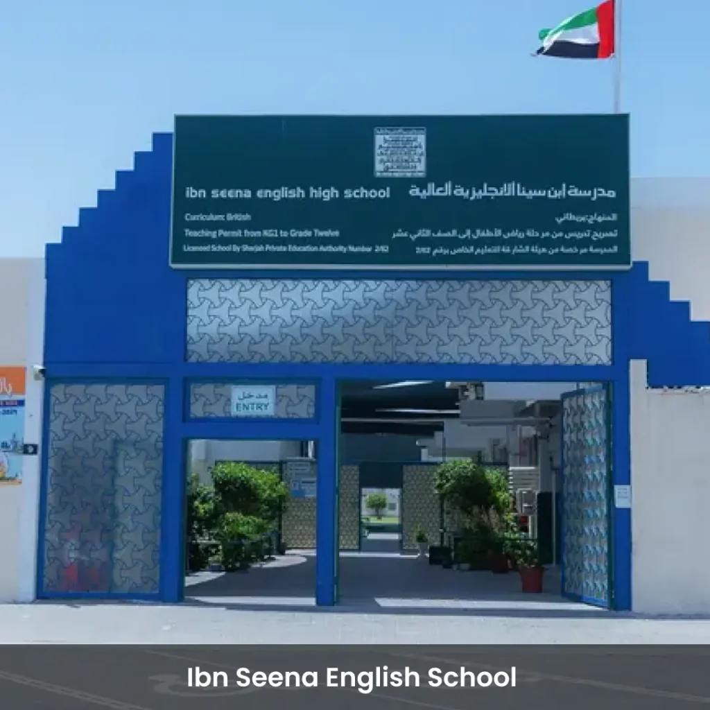 Ibn Seena English School