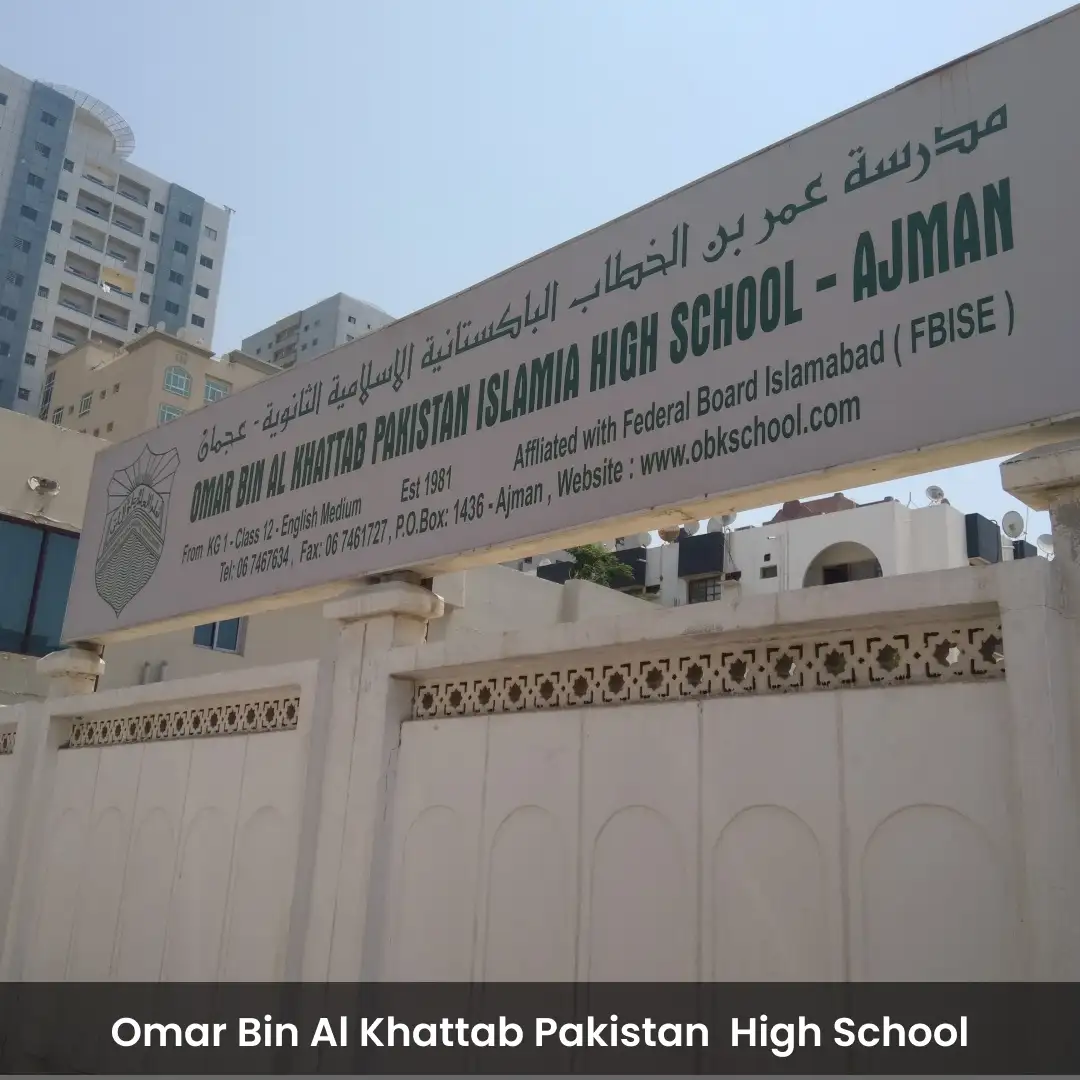Omar Bin Al Khattab Pakistan Islamia High School