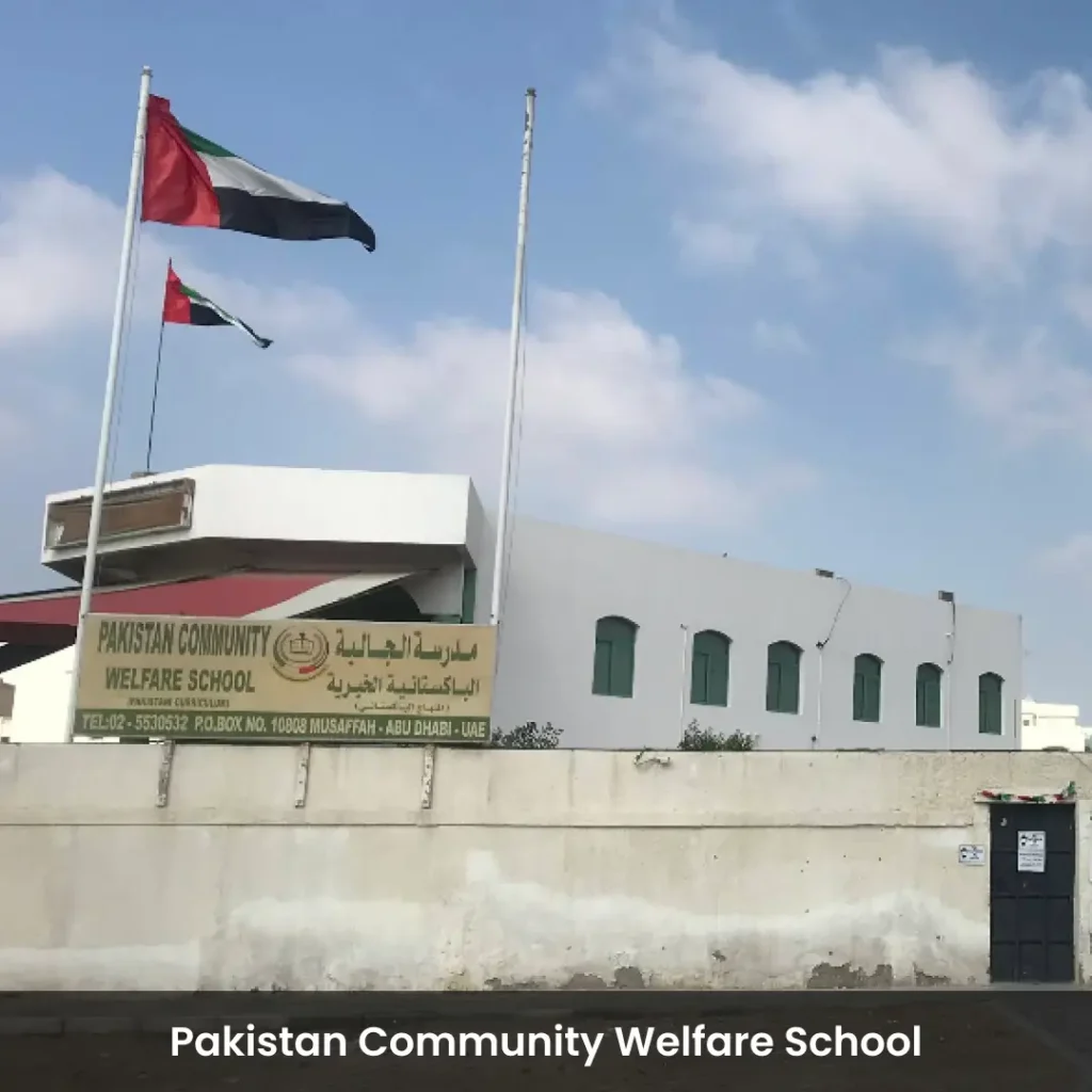 pakistan-community-welfare-school