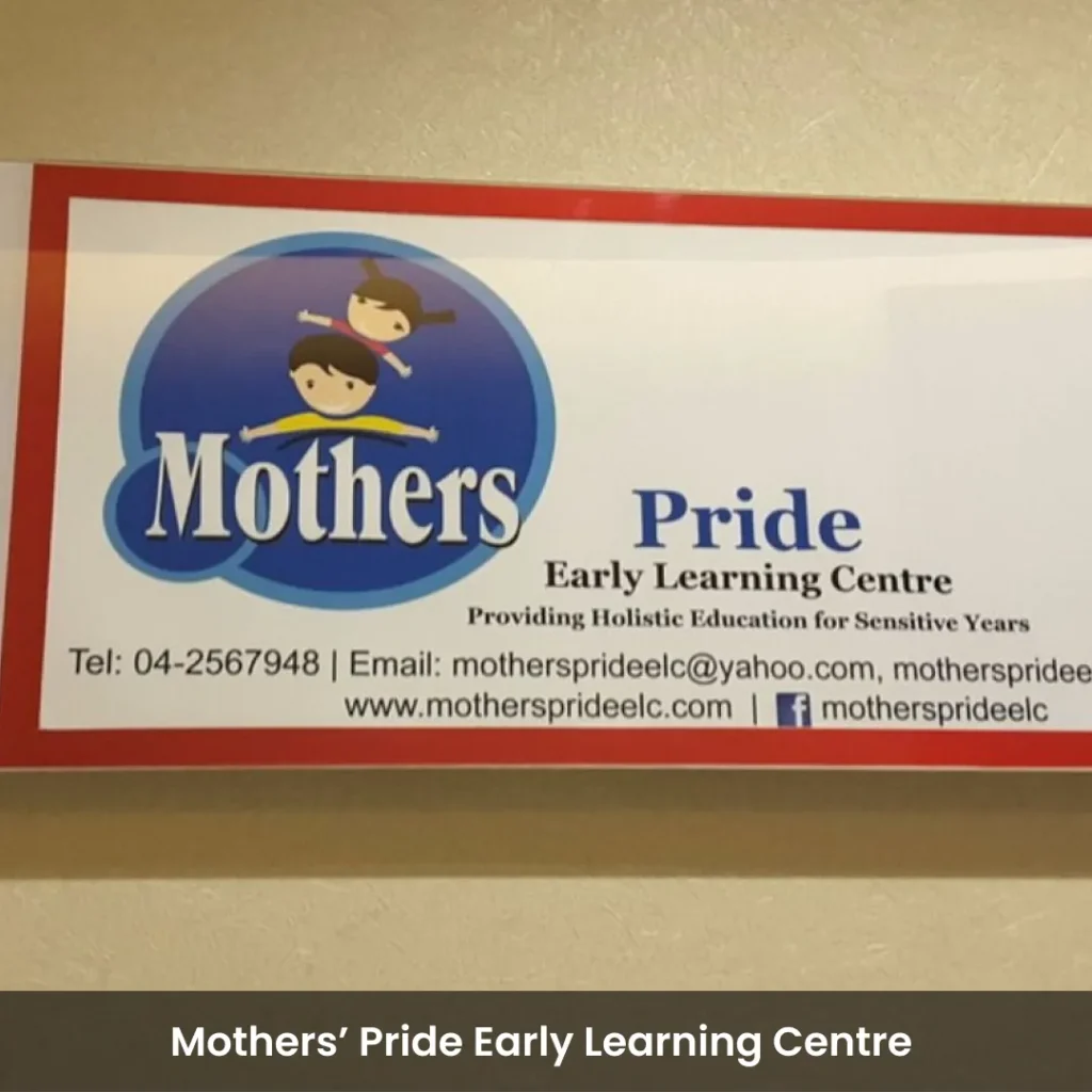 mothers-pride-early-learning-centre